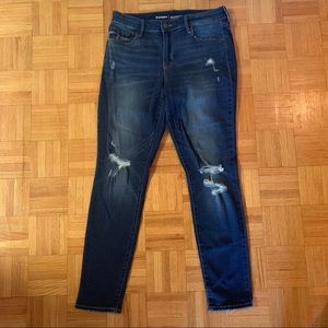 Old Navy Dark Distressed Rockstar Skinny Jeans